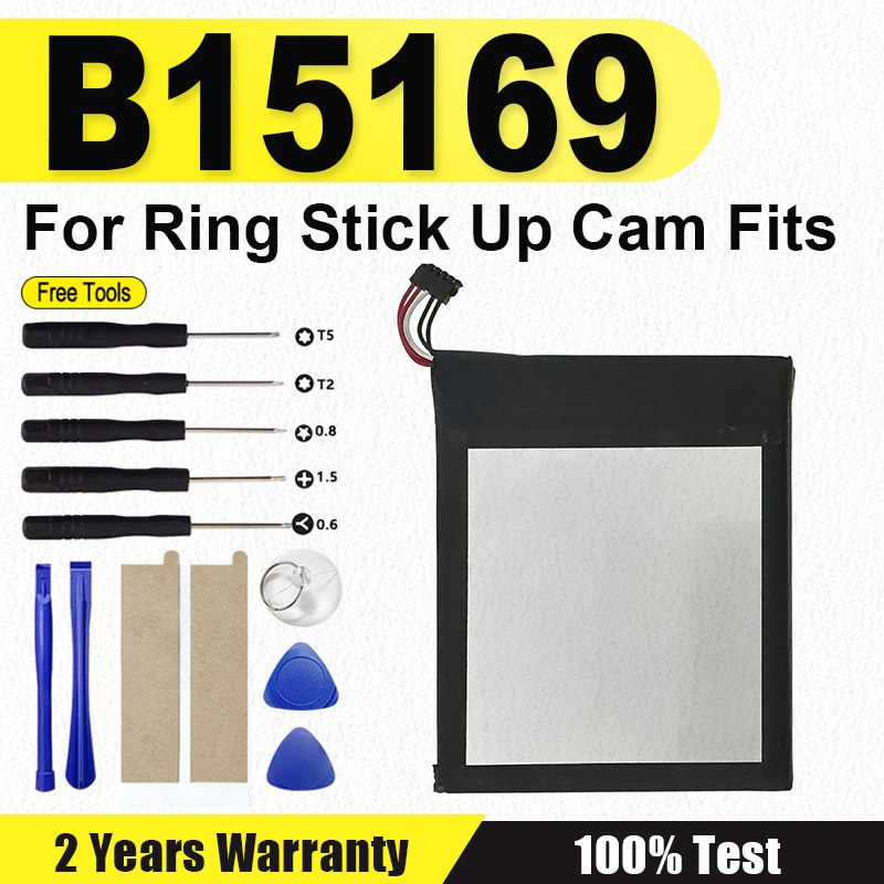 Home Security Ring Camera - B15169 ホームセキュリティカメラバッテリー Ring Stick Up Cam