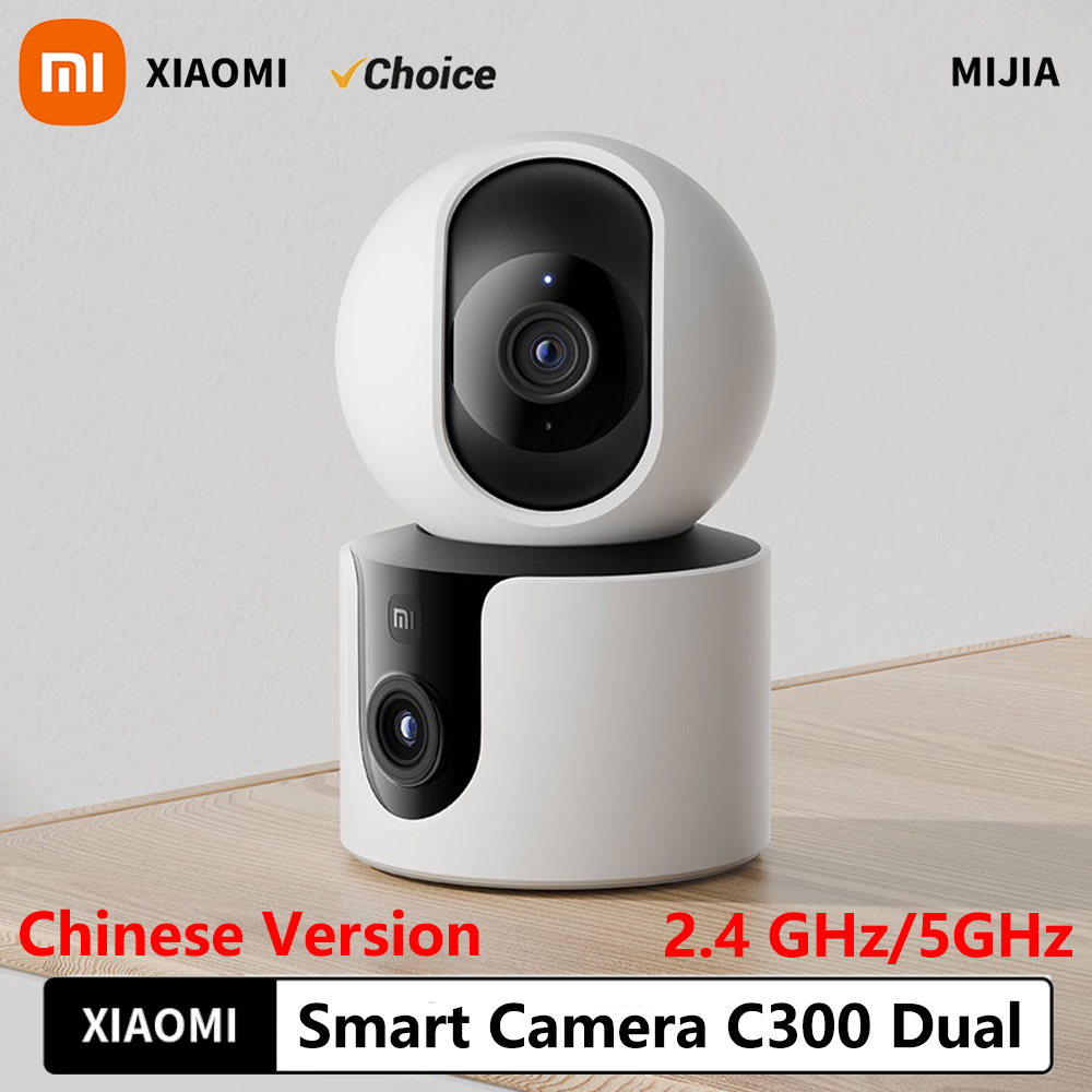 Home Security Camera Xiaomi - XiaomiスマートカメラC300デュアルレンズPTZ 360 ° AI 検出 300