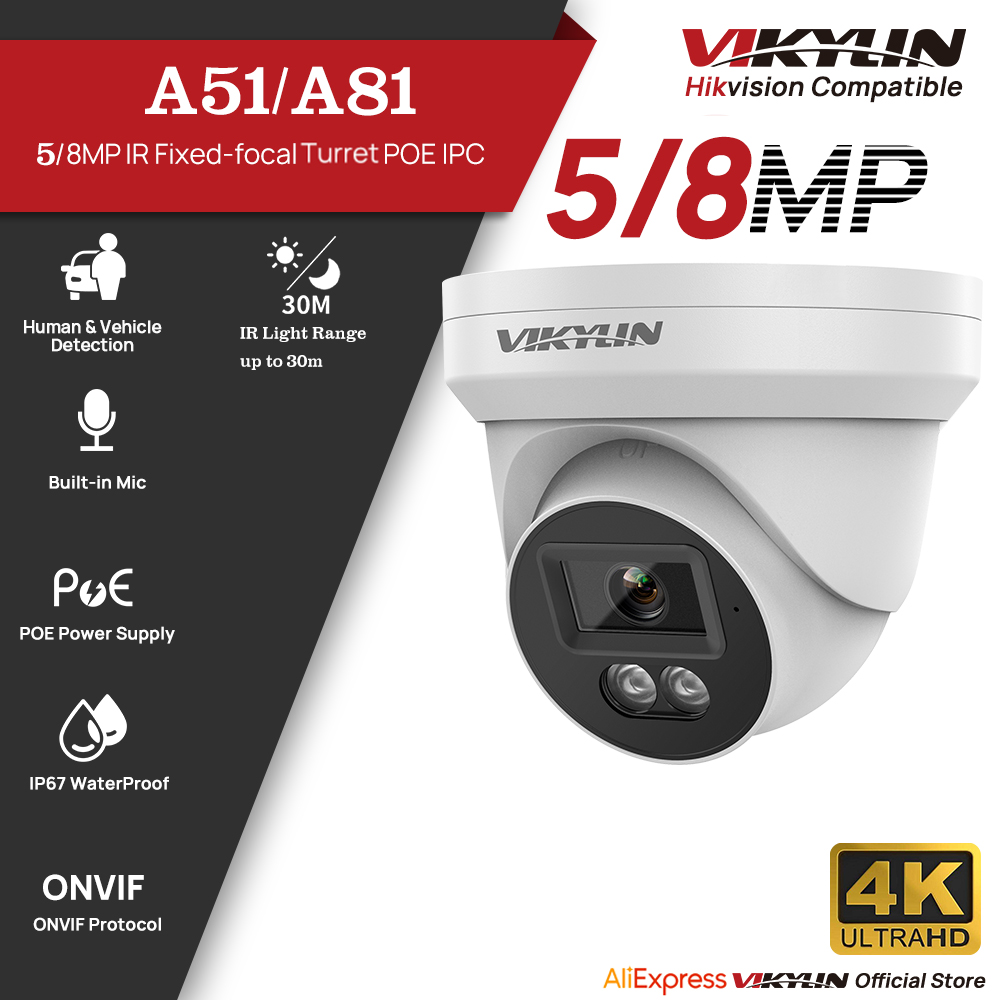 Home Security Service - VIKYLIN 5/8MP HD IP セキュリティカメラ Poe