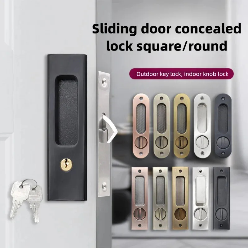 Home Security Doors - 頑丈な黒色のスライド式ドアフックロック（鍵付き）、強化された屋内セキュリティハンドル（バルコニー、キッチン、バスルーム、家の保護用）