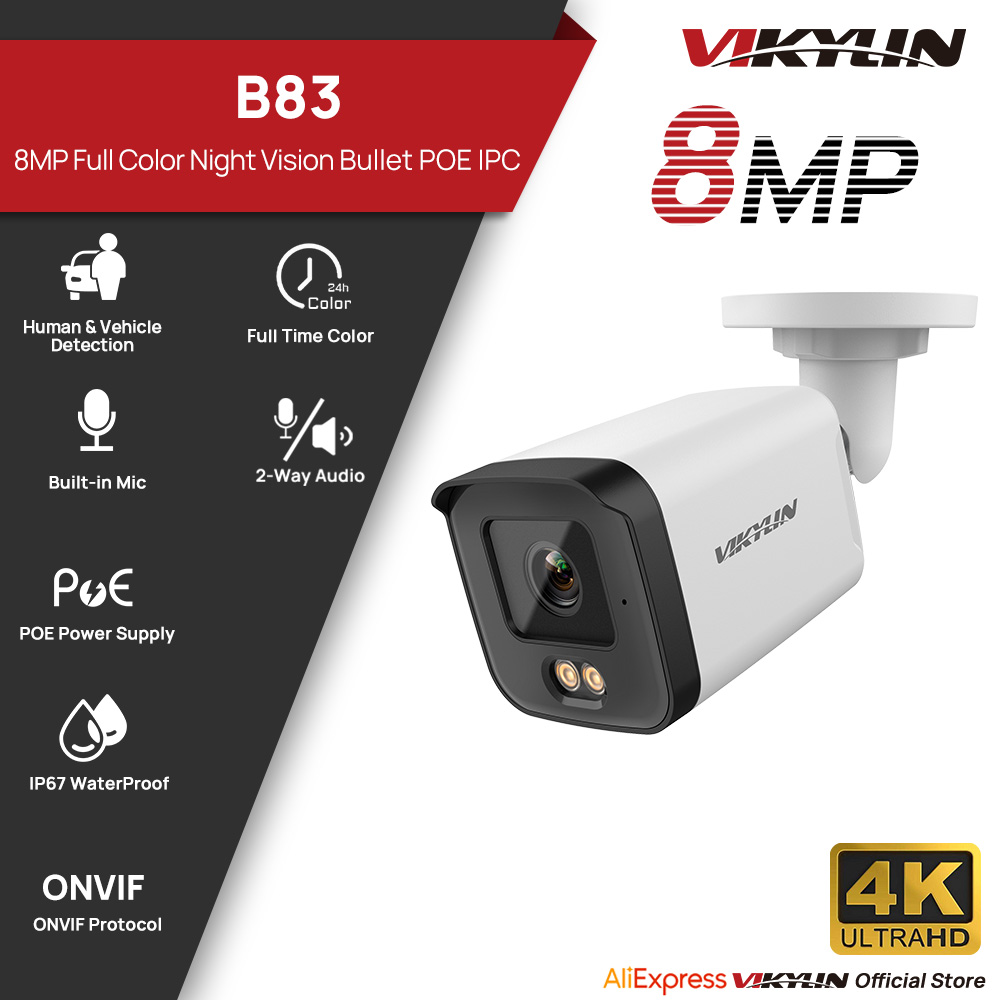VIKYLIN 8MP HD IP セキュリティカメラ Po - Home Security Service のレビューと価格