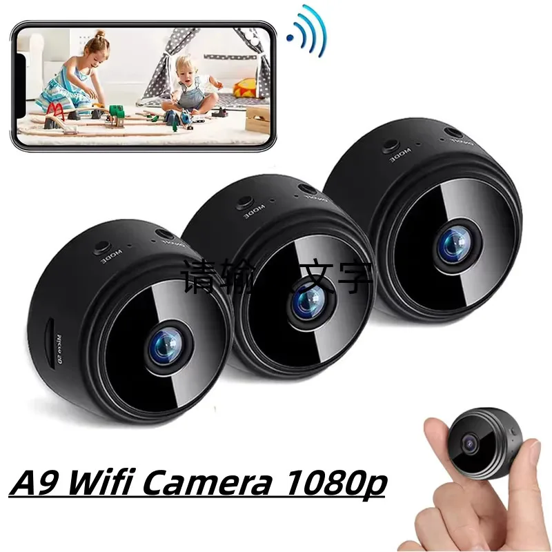 ミニワイヤレス赤外線暗視カメラA9,ホームセキュリティ監視カ - Home Security Prices のレビューと価格