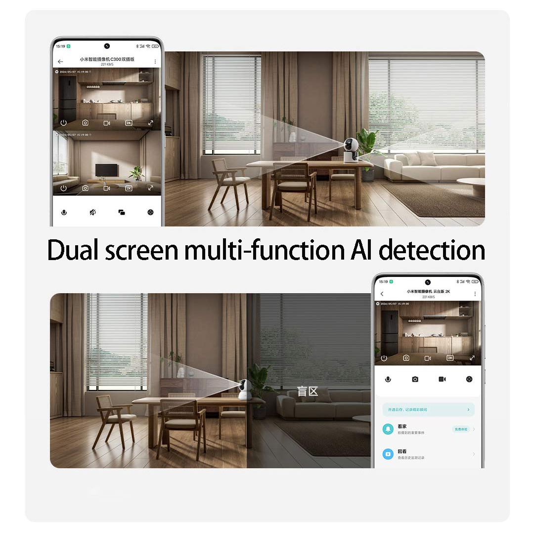 Xiaomi C300 スマートカメラ デュアルレンズ PT - Home Security Camera Xiaomi Mi 360 のレビューと価格