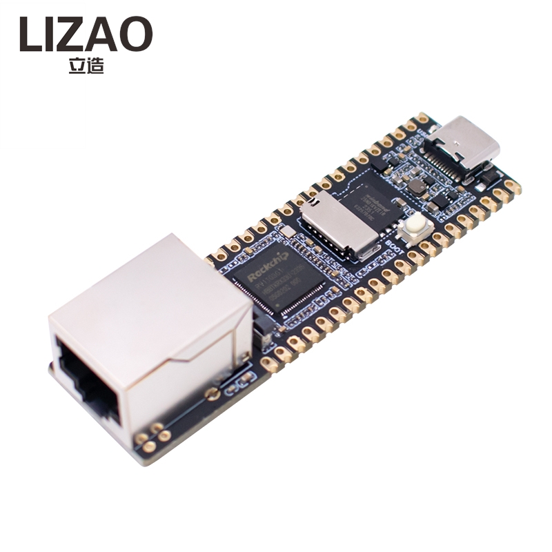 Luckfox Pico Plus RV1103 Linux - Home Security Ai のレビューと価格
