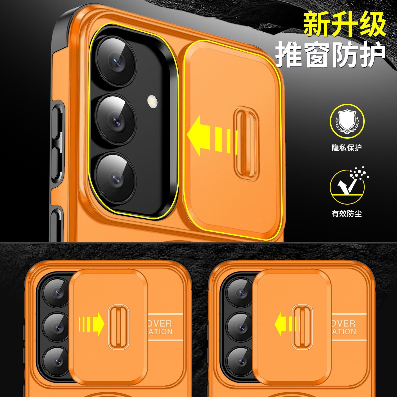 Xiaomi Redmi 15 5G用スライド式カメラレンズ - Xiaomi Home Security 360 のレビューと価格