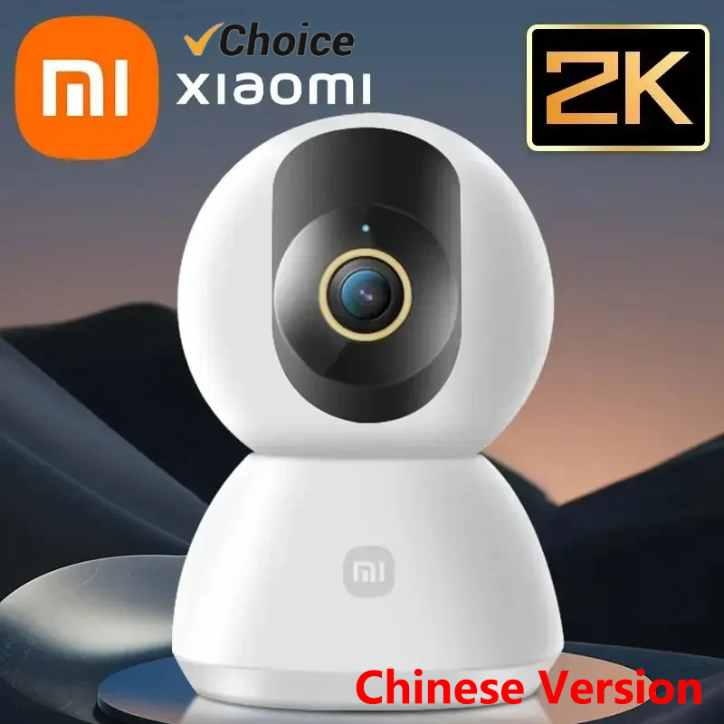 オリジナルXiaomiスマートカメラ2K 1296P HD  - Xiaomi Home Security 360 のレビューと価格