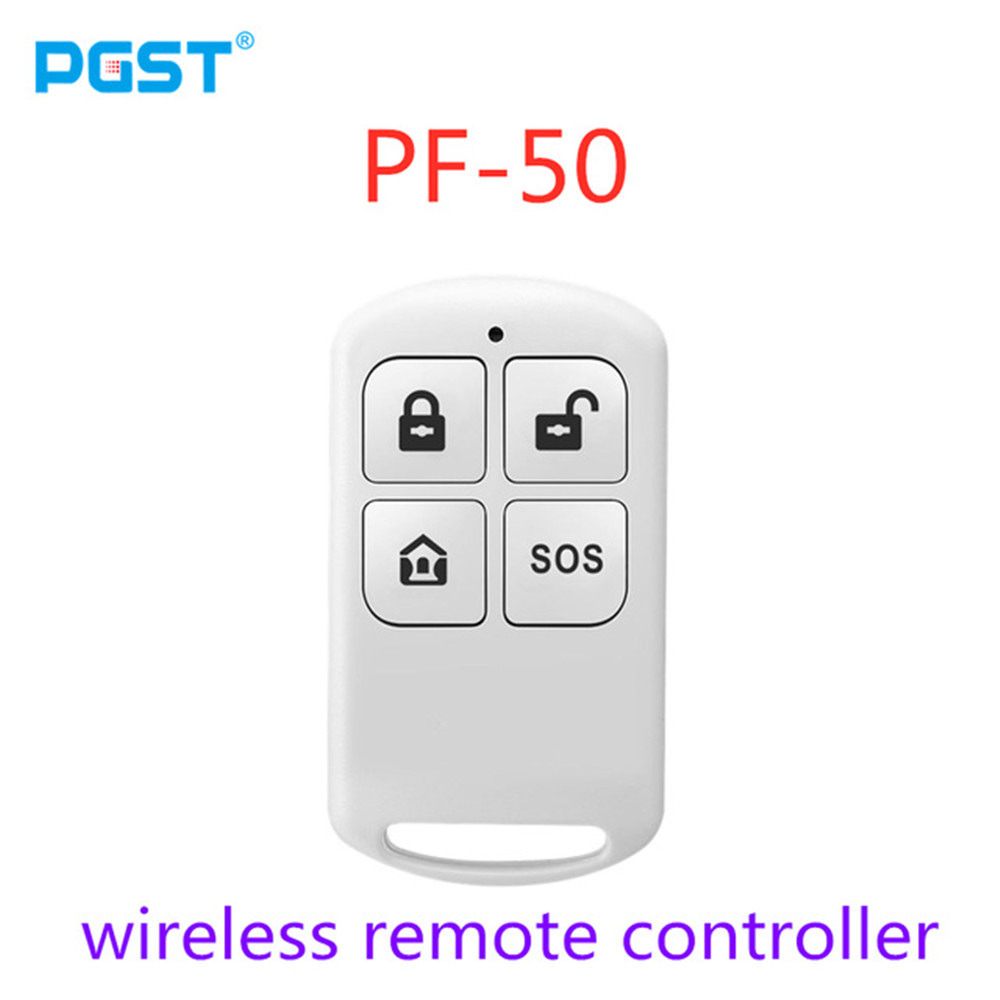 PGST PF-50 ホームセキュリティシステムアラーム用高 - Home Security Prices のレビューと価格