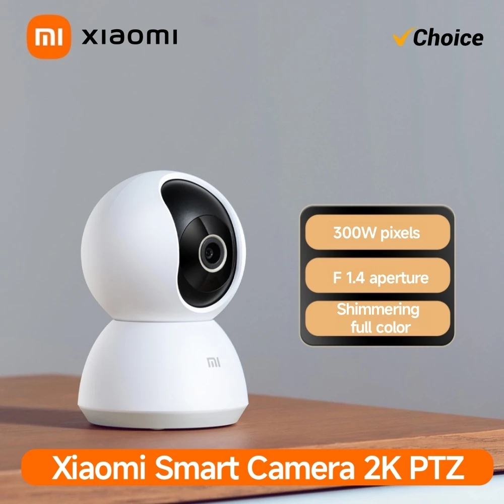 Xiaomiスマートホーム360 °   セキュリティカメラ - Home Security Camera Xiaomi Mi 360 のレビューと価格