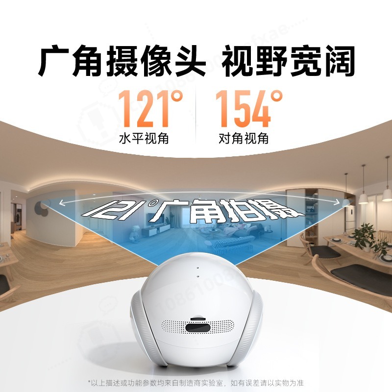 AI搭載ペットロボットカメラ、デュアルスクリーン遠隔モニター - Home Security Ai のレビューと価格
