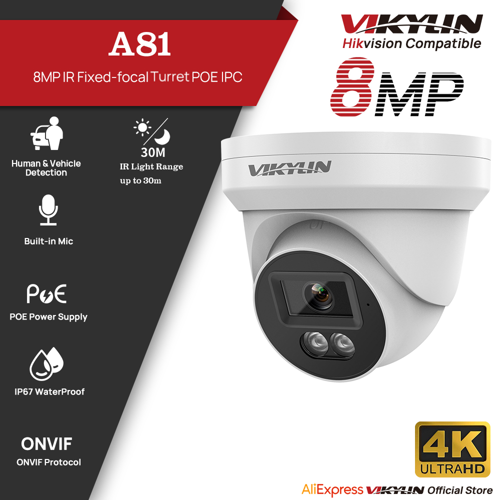 VIKYLIN 8MP HD IPセキュリティカメラ PoE - Home Security Service のレビューと価格