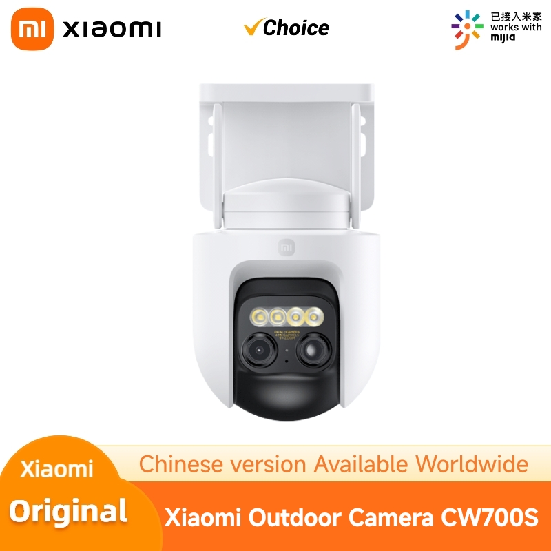 Xiaomi CW700S 屋外セキュリティカメラ 2.5K - Home Security Camera Xiaomi のレビューと価格