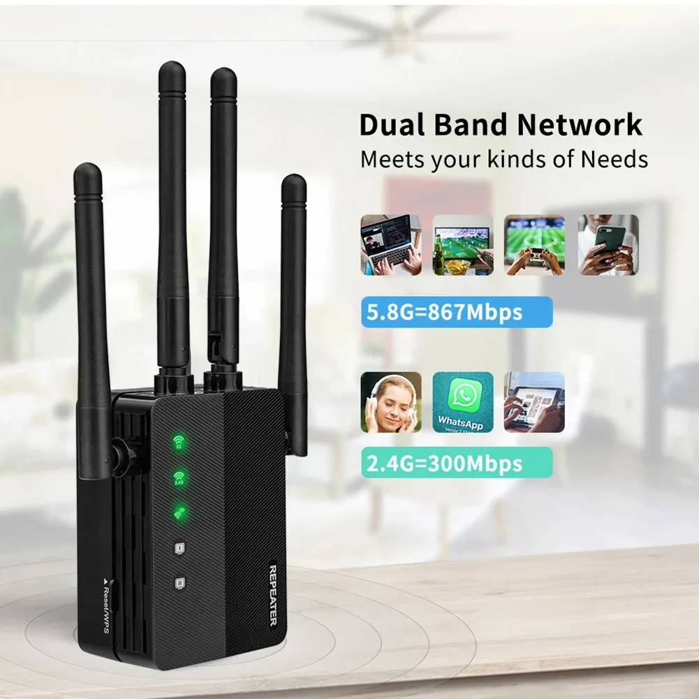 2.4/5.8GHz デュアルバンド機能、1200Mbps  - Home Security Features のレビューと価格