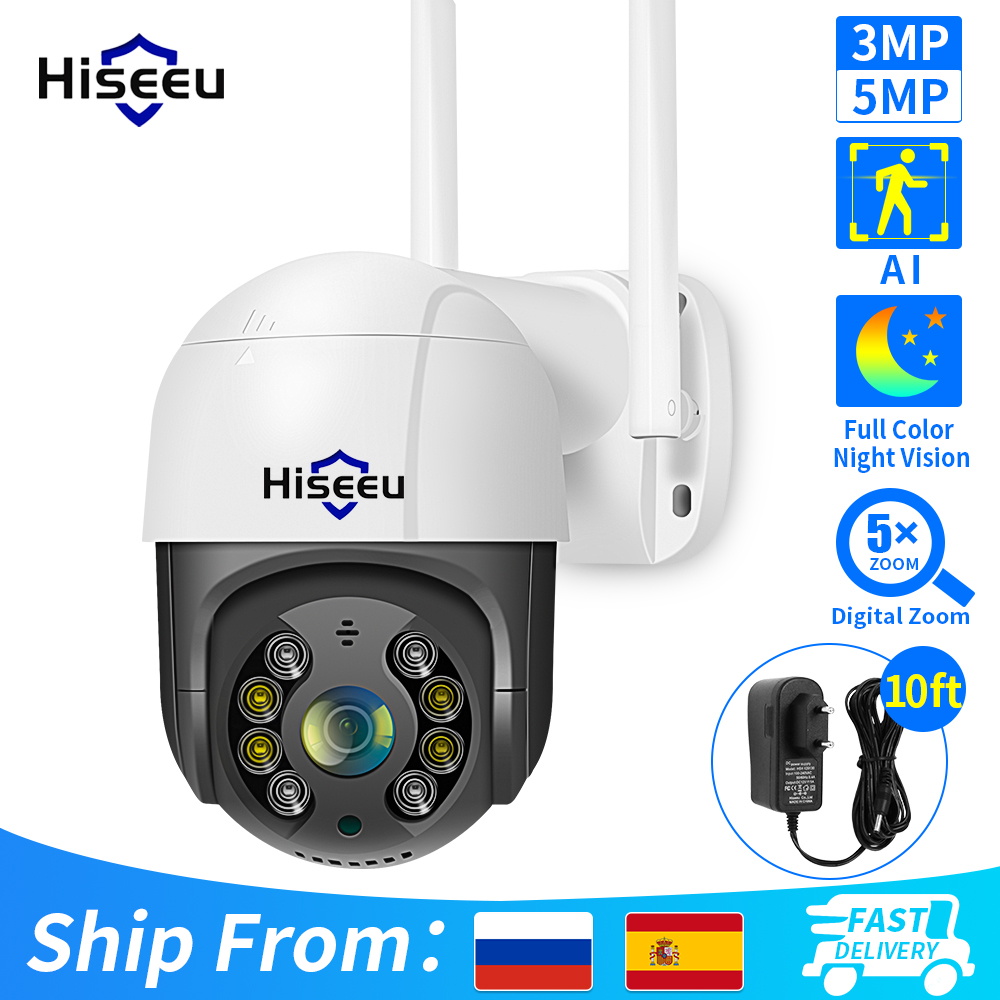 Hiseeu-スマート無線lan ptzカメラ、愛人検知、ワ - Home Security Ai のレビューと価格