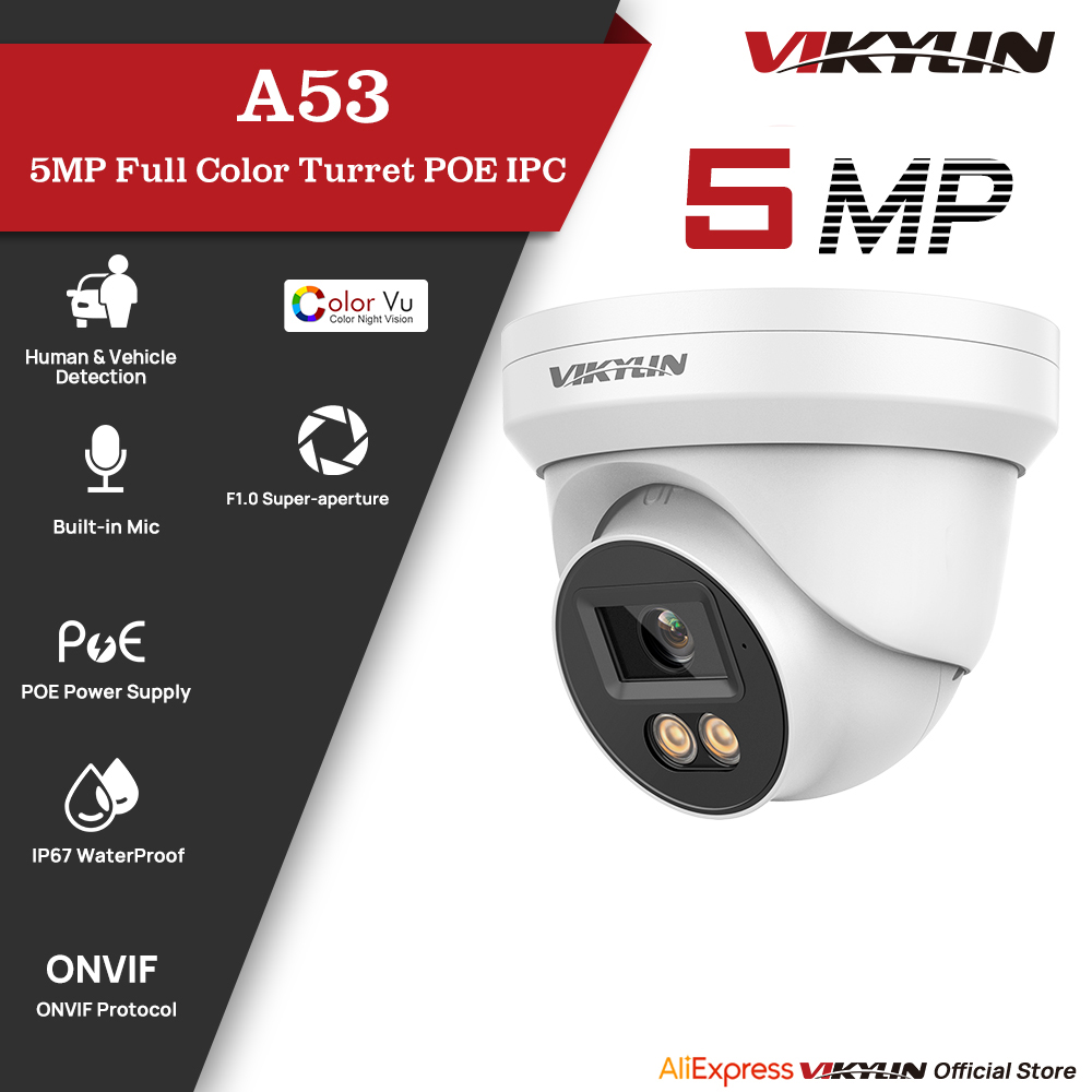 VIKYLIN 5MP IP セキュリティカメラ フルカラー - Home Security Service のレビューと価格