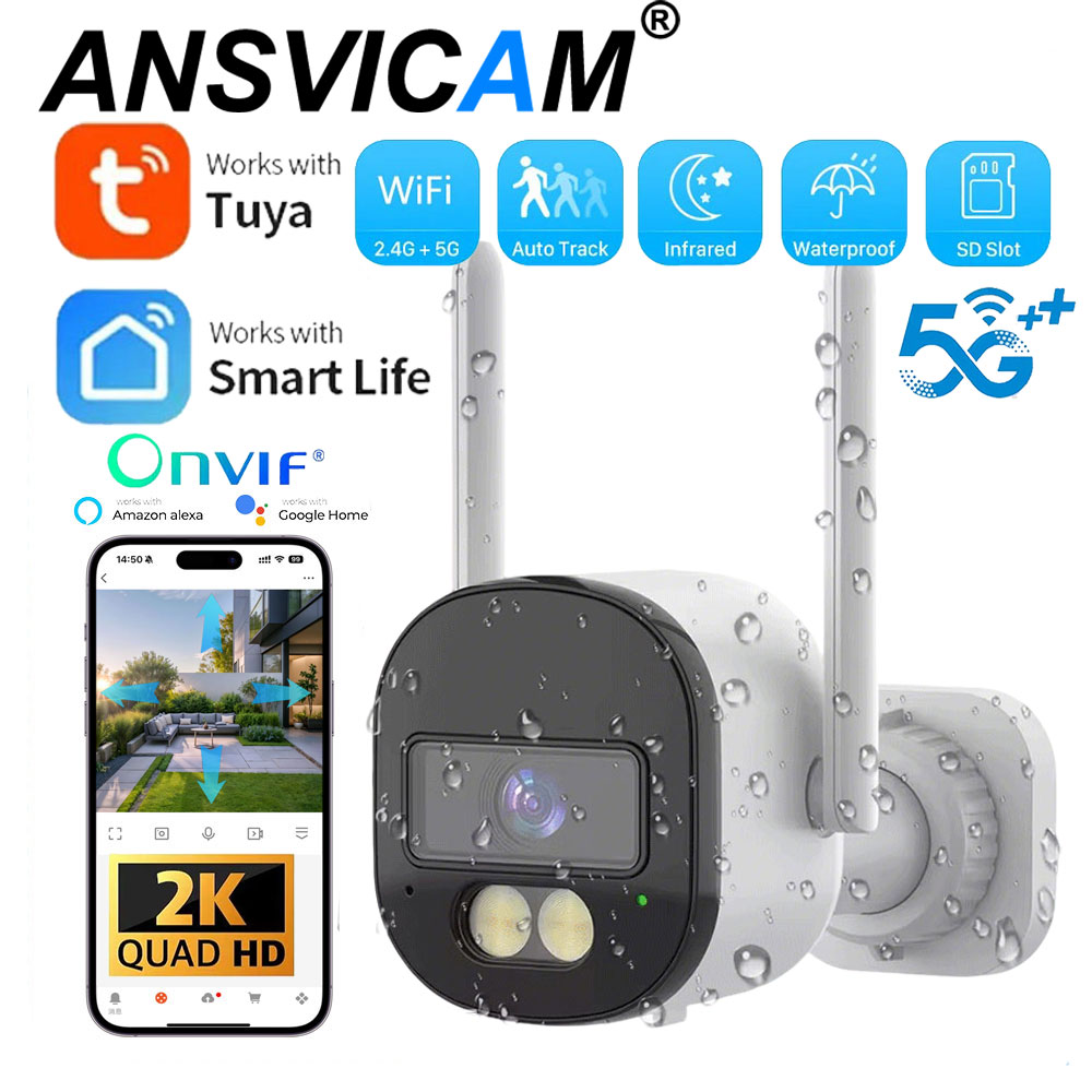 Tuya 5G Wifi IPカメラ屋外用5MP Onvif - Home Security Google Camera のレビューと価格
