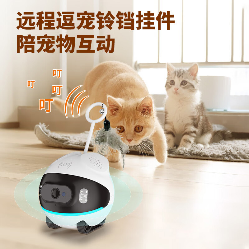 2MP 1080P Ubox APP スマートペットガーディ - Home Security Robot Dog のレビューと価格