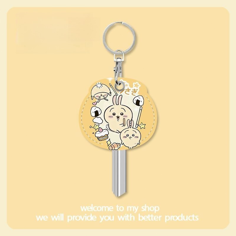 Chiikawa かわいい漫画ハチワレキー保護スイートドアロ - Home Security Doors のレビューと価格